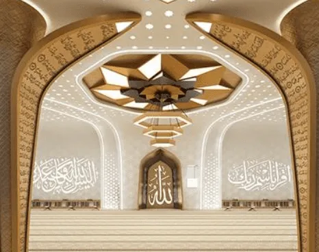 Friday Mosque at Azizi Venice .