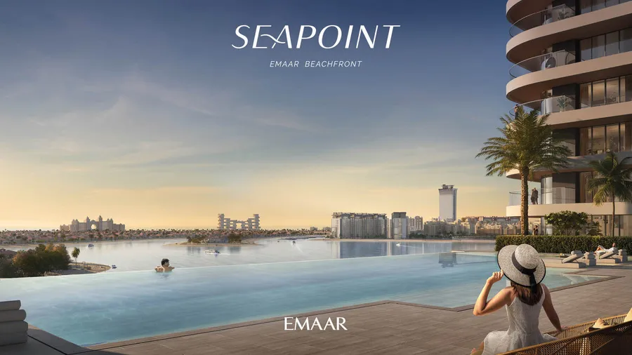 Infinity Pool at Seapoint.